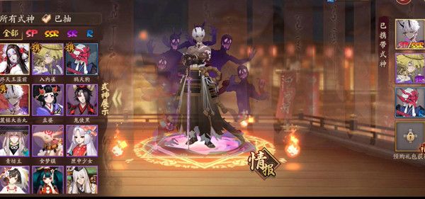 ʦٻԸô ٻԸ򷽷[ͼ]ͼƬ2