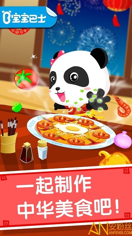 ʿ֮лʳϷ