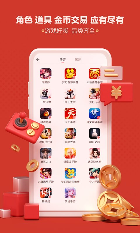 ˸رapp