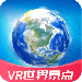 vr羰-vr