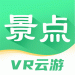 羰ȫֻ-羰ȫappv1.1.3 ׿