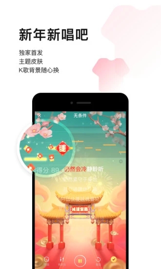 2021°汾