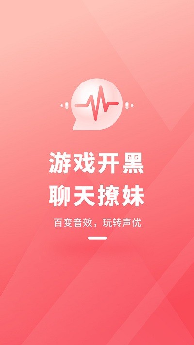 ֱֻ