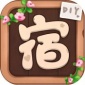 ģ޽Ұ治_ģϷ°V1.0.2