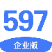 597ҵֻ-597ҵappv4.1.4 ׿