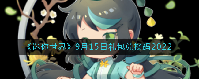 硷915һ2022