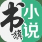 С˵appvipذװ С˵app׿ֻv1.02