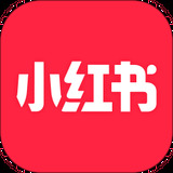 小红书app官方免付费版下载 小红书app