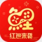 17173Ϸ˺Ž׹app° 17173Ϸ˺Žƽ̨Ѱ