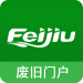 feijiu网手机版下载-feijiu网app下载v2