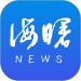 海曙官方版下载-宁波海曙app下载v1.7.0 安卓版
