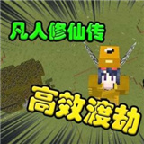 ҵ緲ɴģϰ_ҵ緲ֻV1.9