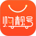 购靓号平台下载-购靓号app下载v5.2.0 安卓版