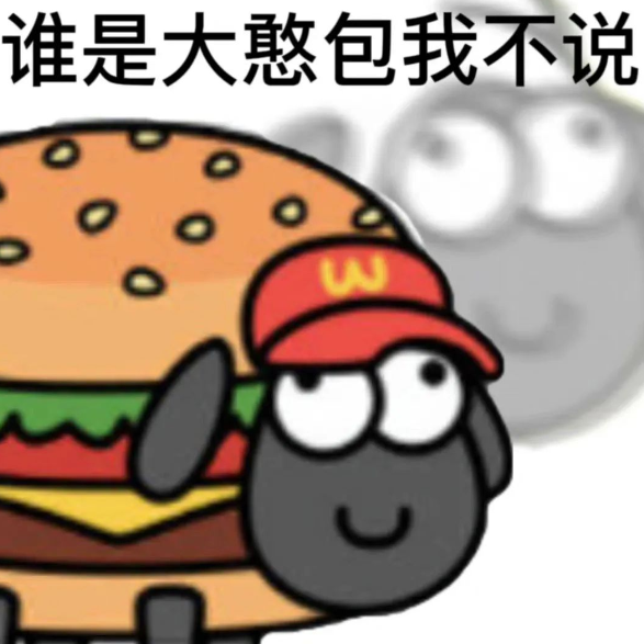 1663203647968638.png 图片.png
