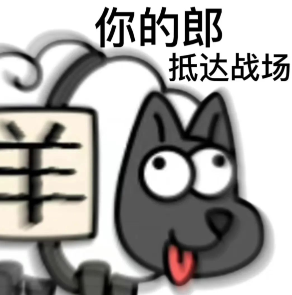1663203723181751.png 图片.png