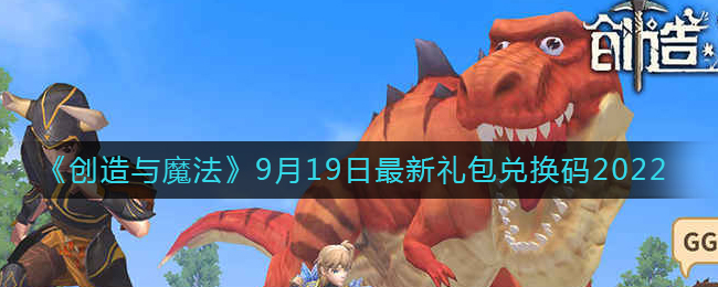 ħ919һ2022