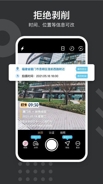 ˮӡapp