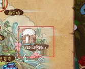 1663577295812940.png 图片.png