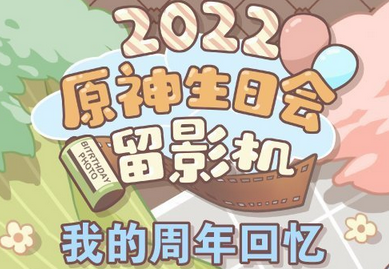 1663629700600566.png 图片.png
