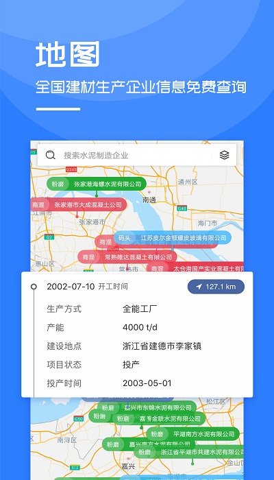 йˮapp