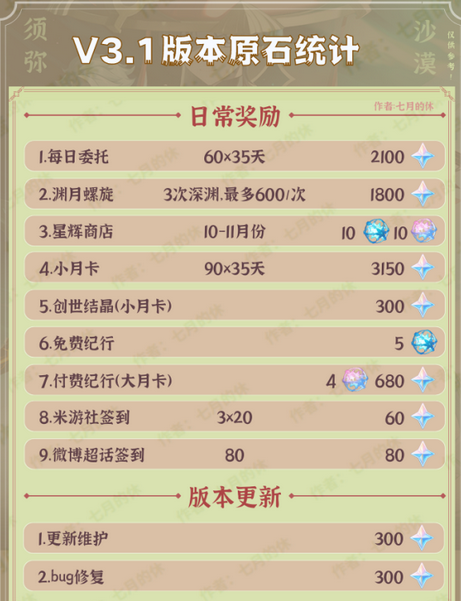 ͼƬ.png