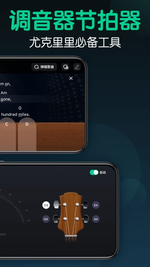 ȿapp