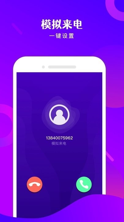 ѵ绰°