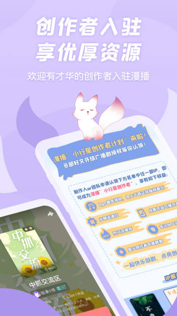 appٷ