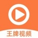 Ƶapptv(ƶ)_Ƶappٷ޹v1.92