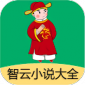 С˵ȫ-С˵ȫappv2.7.1 ׿
