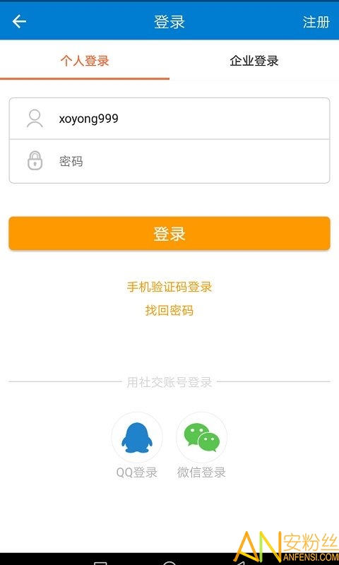 ˲ֻ
