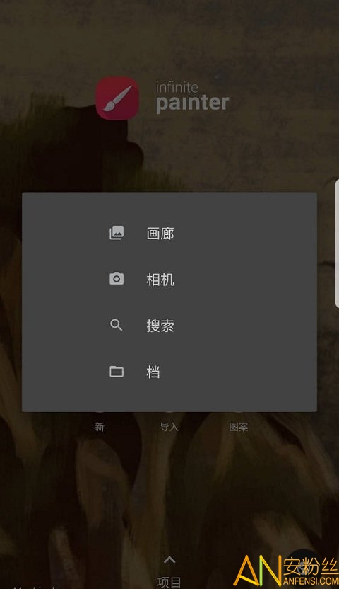 ޻滭appѰ