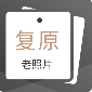 Ƭ޸-Ƭ޸appv1.0.2 ׿