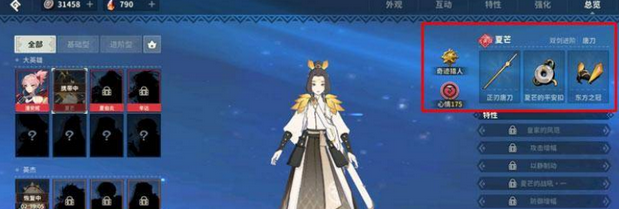 1663901518197853.png 图片.png