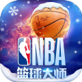 NBAʦڹ°_NBA