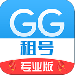 ggרҵֻ-ggרҵv1.1.5 ׿