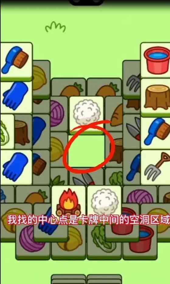 ˸9.23ڶô    923ÿһع[ͼ]ͼƬ2
