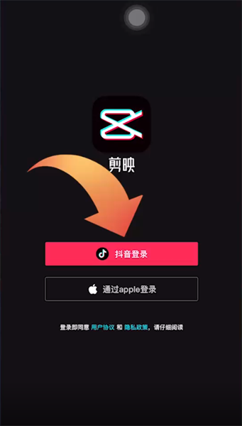 ӳapp