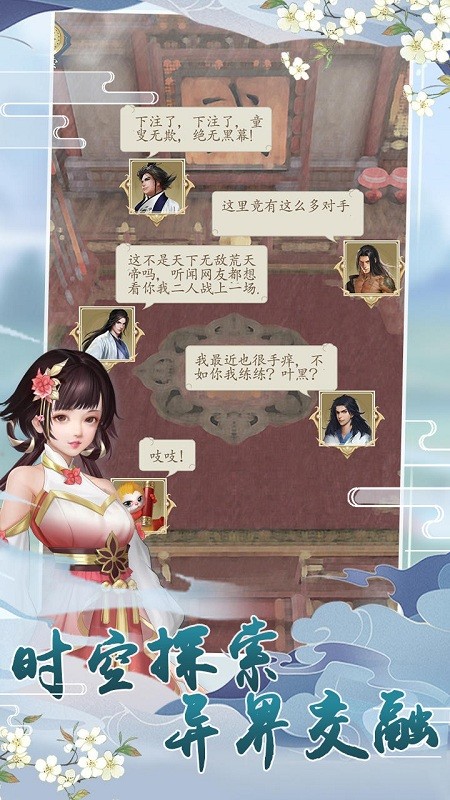 Ⱥٷ