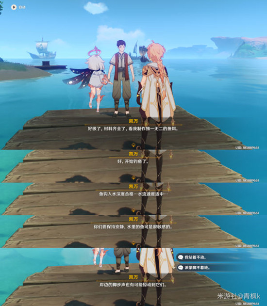 ԭ㹳ϵľ 㹳ϵľسɾʹɷ[ͼ]ͼƬ8