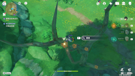 ԭ񱦱ƻô ƻɹ[ͼ]ͼƬ8