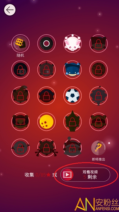 dancing ballzvipƽ