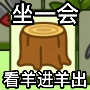 ˸ripʲô˼