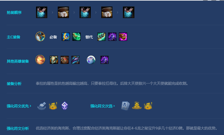 ֮ս淨