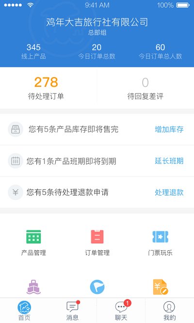 ̼app
