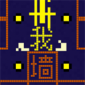 ҪԽϷ°(һ) ҪԽ𶹰׿ֻv1.04