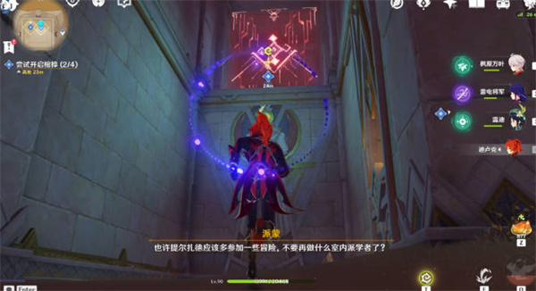 ԭԿ餵ıĳԿ餽ܹԴȫ[ͼ]ͼƬ11