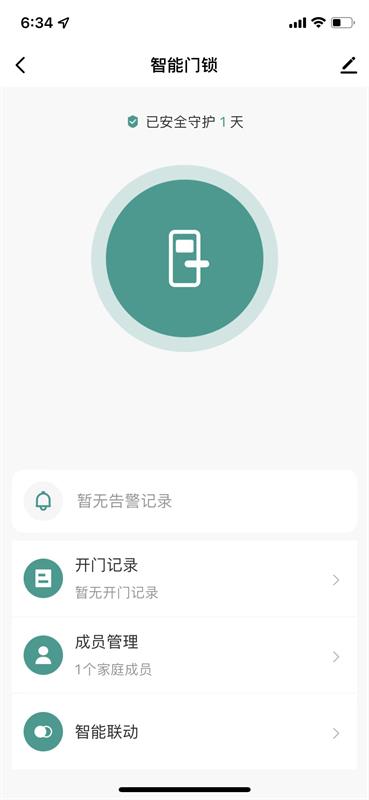 ĳapp