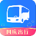 巴士管家订票网app下载-巴士管家订票网app下载v7.6.7 安卓官方版