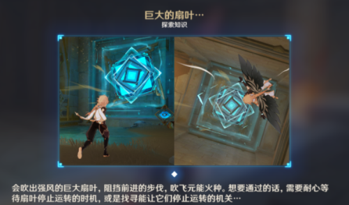 ԭȨʲô 3.1ɳʯλôȫ[ͼ]ͼƬ2